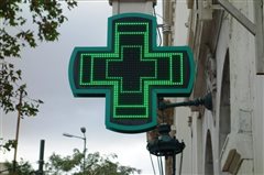 Εφημερεύοντα Φαρμακεία την Τρίτη στην Καλαμαριά