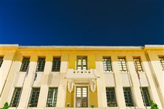 Προσλήψεις στον Δήμο Καλαμαριάς μέσω ΑΣΕΠ