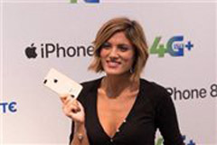 iPhone 8 & iPhone 8 Plus : Ήρθαν και στην Ελλάδα