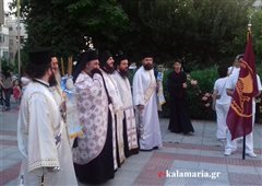 Στη Νέα Κρήνη τα λείψανα των Αποστόλων Πέτρου και Παύλου - Βιντεο