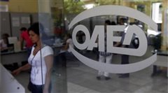 Νέο πρόγραμμα Κοινωφελούς Εργασίας για 35.000 άνεργους