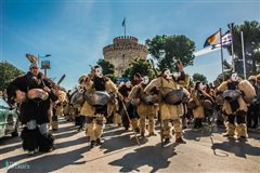 Θεσσαλονίκη: Έρχεται μεγάλη παρέλαση με κουδουνοφόρους που θα μας ξεσηκώσουν!