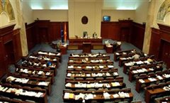 Σκόπια: Πέρασε από την Επιτροπή της Βουλής η συμφωνία