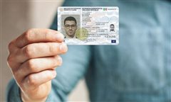 Νέες ταυτότητες μέχρι πότε ισχύουν οι παλιές