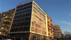 Θεσσαλονίκη - Εισαγγελέας για έργα της ΕΥΑΘ!