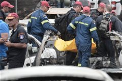 Φωτιά στην Αττική: Άλλοι 14 νεκροί - Ξεπέρασαν τους 60